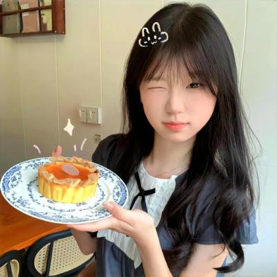 花漾