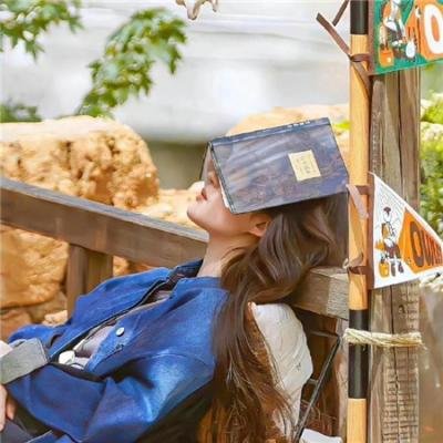三悦有了新工作